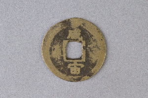 29-234-64