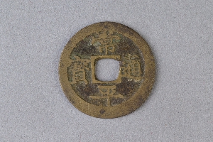 29-234-105