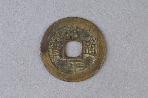 29-234-106