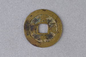 29-234-107