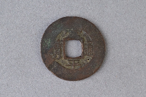 29-234-110