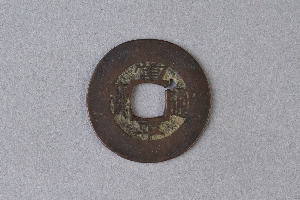 29-234-111