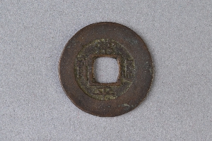 29-234-112