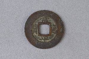 29-234-115