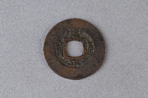 29-234-117