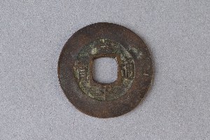 29-234-118