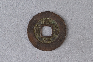 29-234-120