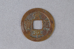 29-234-125