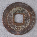 375327