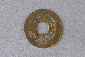 29-234-220