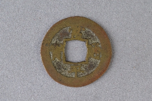 29-234-231