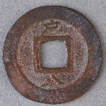 375481