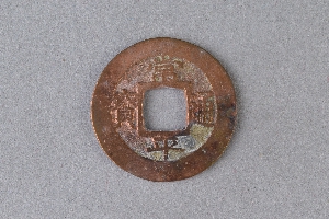 29-234-258