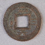 375800