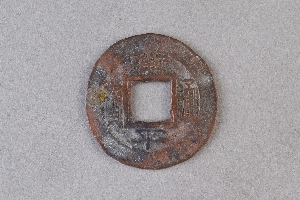 29-234-340