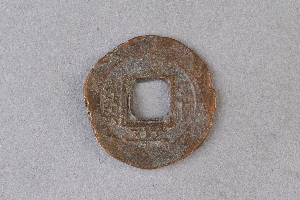 29-234-341