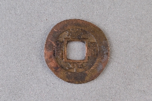 29-234-357