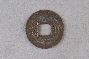 29-234-358