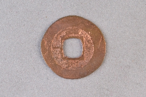 29-234-363