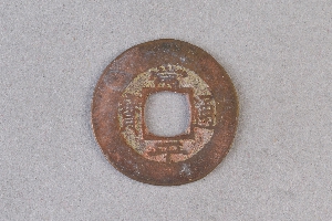 29-234-364