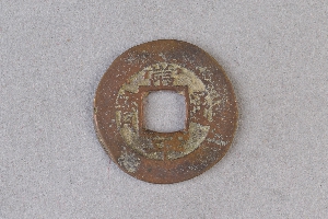 29-234-367
