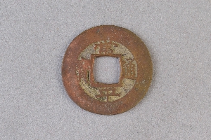 29-234-369