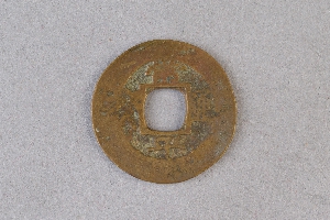 29-234-371