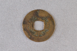 29-234-372