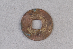 29-234-373