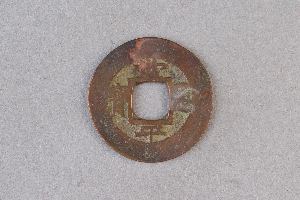 29-234-377