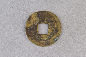 29-234-379