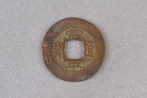 29-234-392