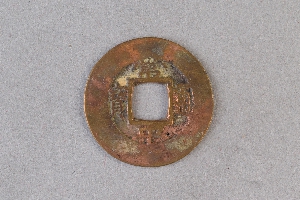 29-234-394
