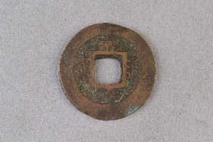 29-234-395