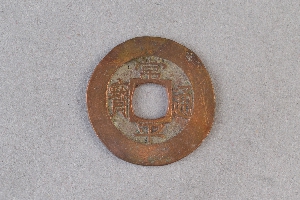 29-234-426