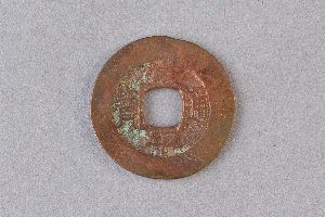 29-234-434