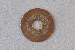 29-234-450
