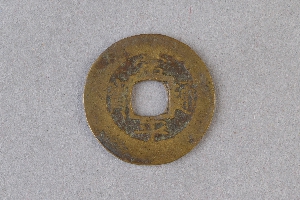29-234-453
