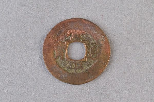 29-234-462