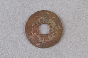 29-234-463