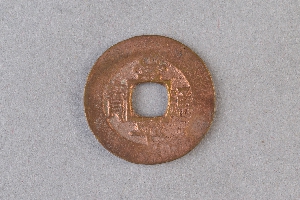 29-234-465