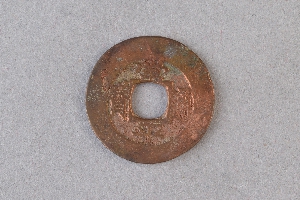 29-234-470