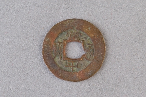29-234-471