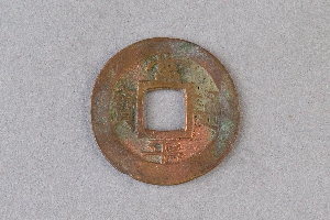 29-234-472
