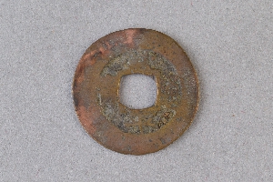 29-234-473
