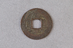 29-234-490