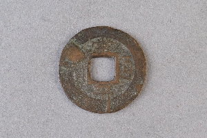 29-234-500