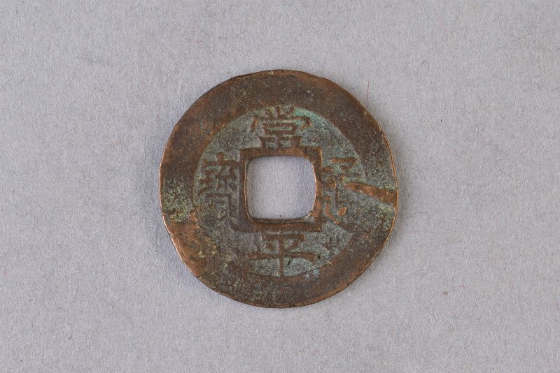 377025