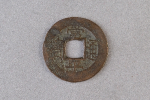 29-234-527