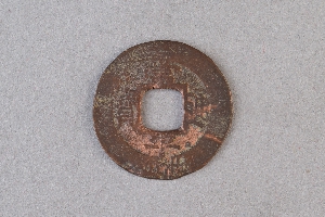 29-234-530